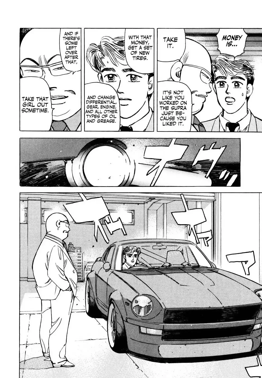 Wangan Midnight Chapter 138 10